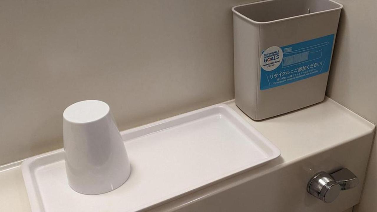 Hotel Toyoko Shonan Kamakura Fujisawa-eki Kita-guchi 3*